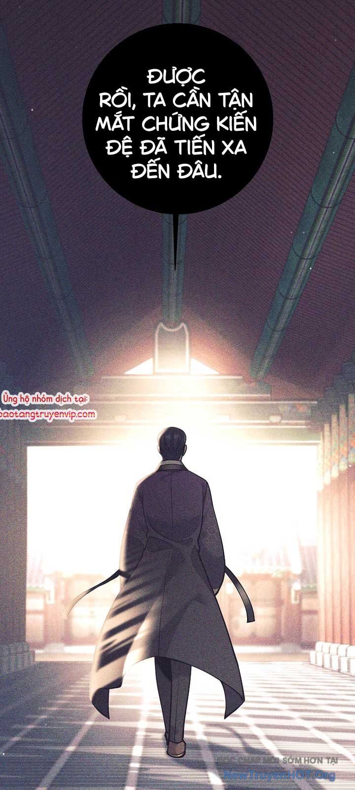 Đứa Con Ngoài Giá Thú Có Khả Năng Hấp Thụ Vũ Khí: Chapter 36.2