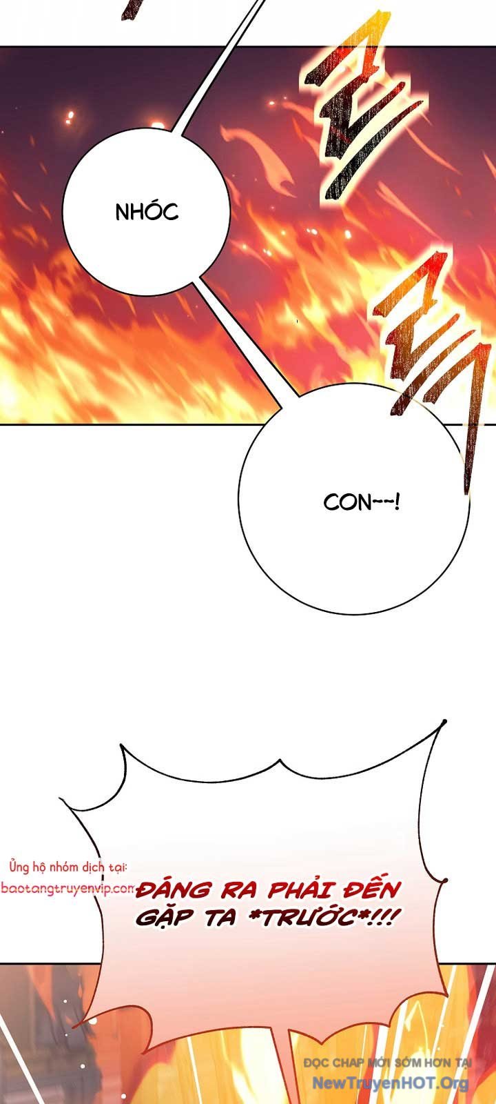 Đứa Con Ngoài Giá Thú Có Khả Năng Hấp Thụ Vũ Khí: Chapter 36.2