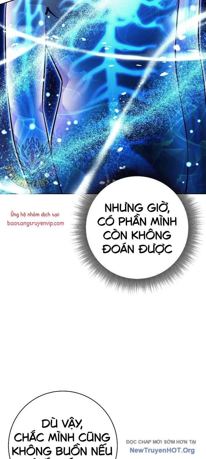 Đứa Con Ngoài Giá Thú Có Khả Năng Hấp Thụ Vũ Khí: Chapter 36.2
