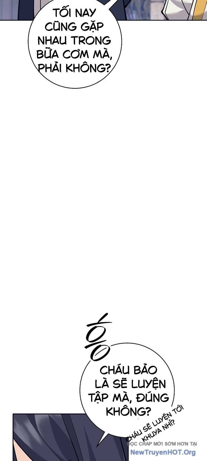 Đứa Con Ngoài Giá Thú Có Khả Năng Hấp Thụ Vũ Khí: Chapter 36.2