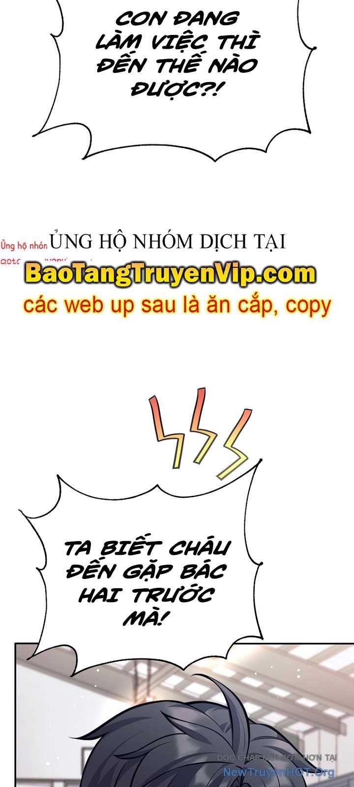 Đứa Con Ngoài Giá Thú Có Khả Năng Hấp Thụ Vũ Khí: Chapter 36.2