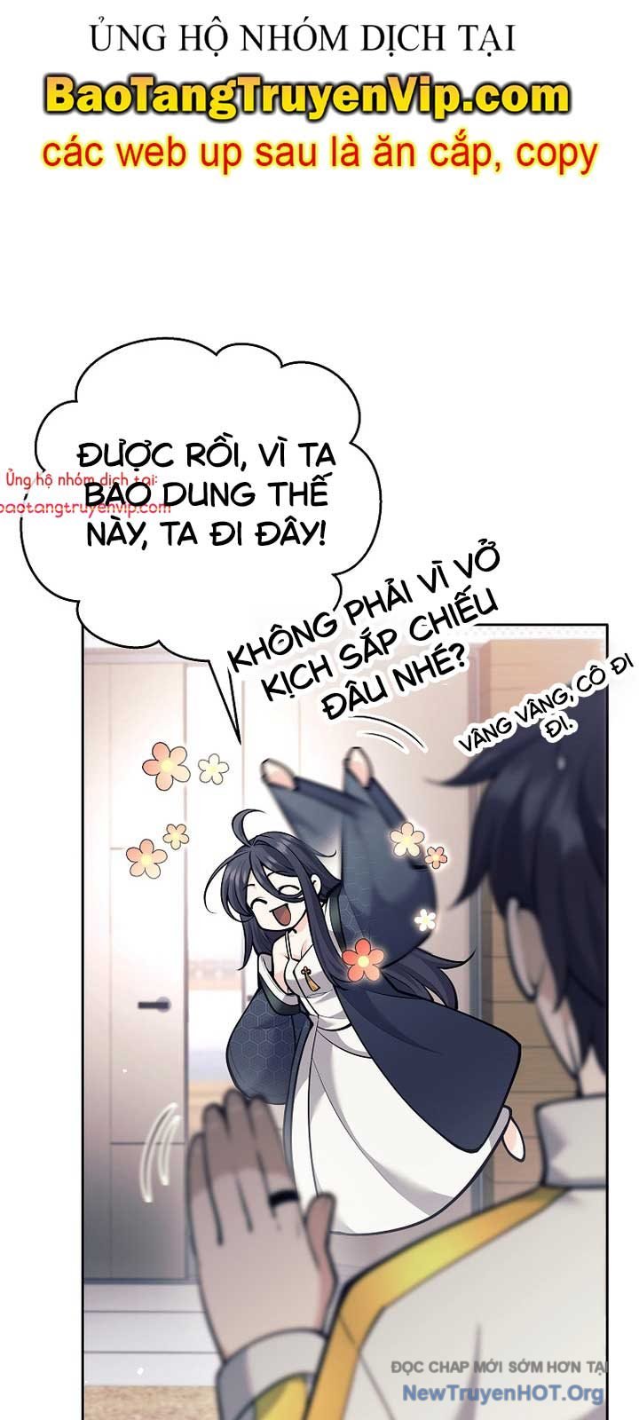 Đứa Con Ngoài Giá Thú Có Khả Năng Hấp Thụ Vũ Khí: Chapter 36.2