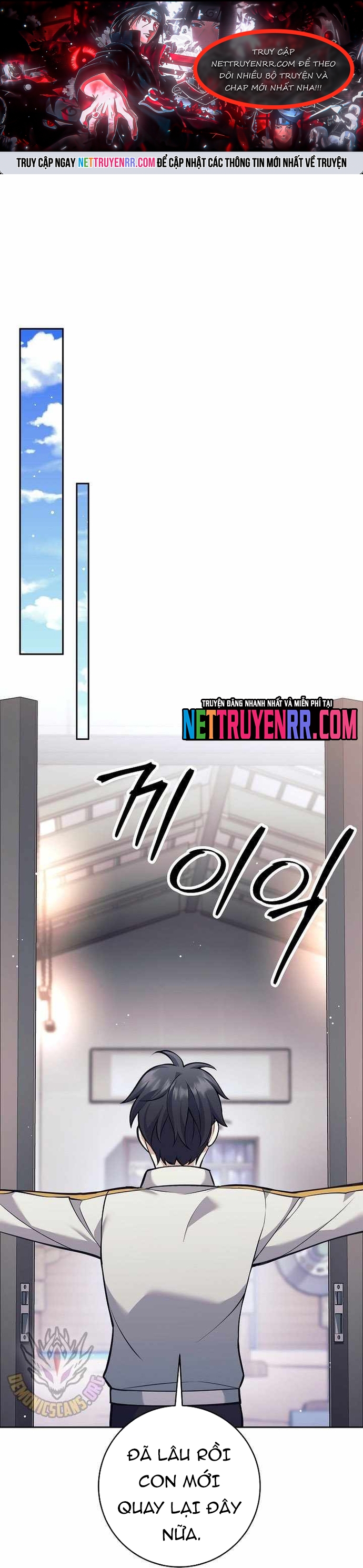 Đứa Con Ngoài Giá Thú Có Khả Năng Hấp Thụ Vũ Khí: Chapter 36