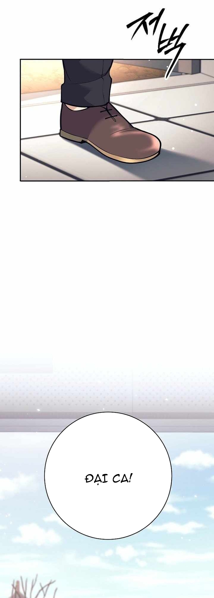 Đứa Con Ngoài Giá Thú Có Khả Năng Hấp Thụ Vũ Khí: Chapter 36