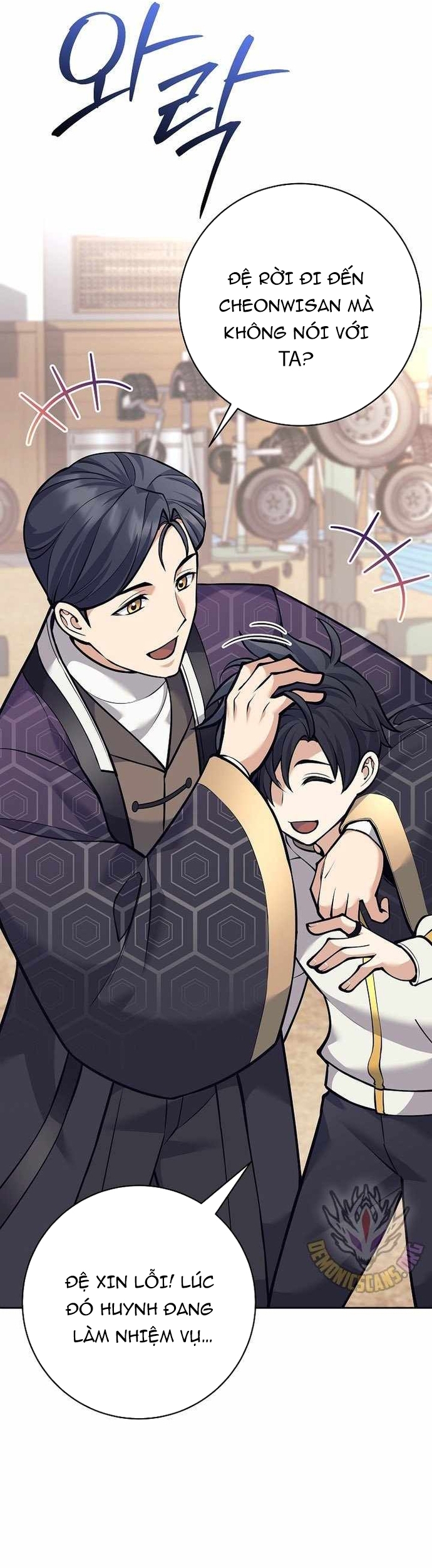 Đứa Con Ngoài Giá Thú Có Khả Năng Hấp Thụ Vũ Khí: Chapter 36