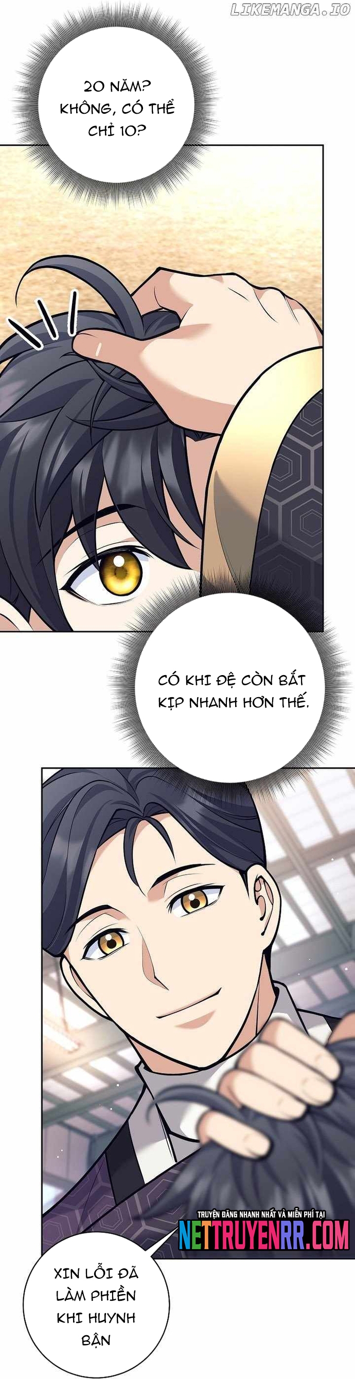 Đứa Con Ngoài Giá Thú Có Khả Năng Hấp Thụ Vũ Khí: Chapter 36