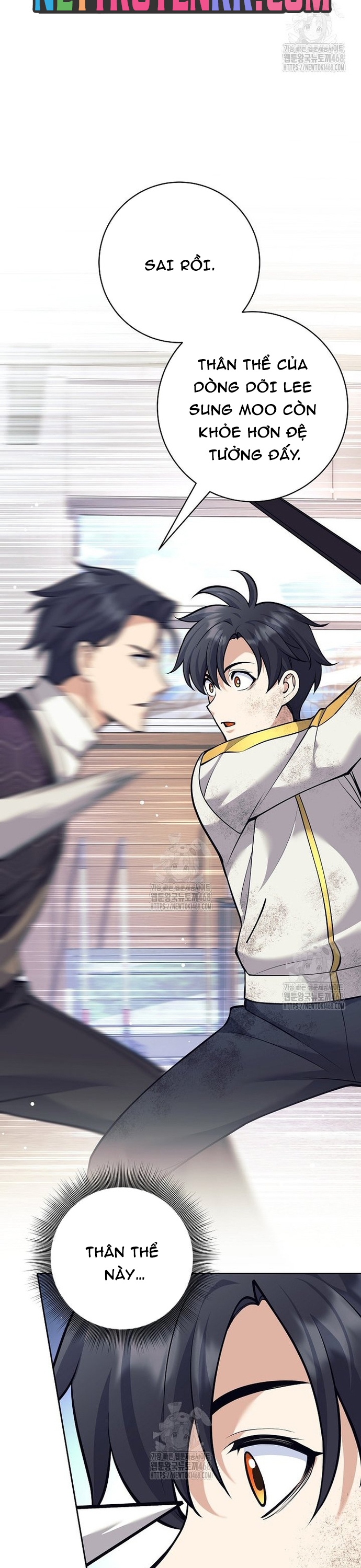 Đứa Con Ngoài Giá Thú Có Khả Năng Hấp Thụ Vũ Khí: Chapter 37