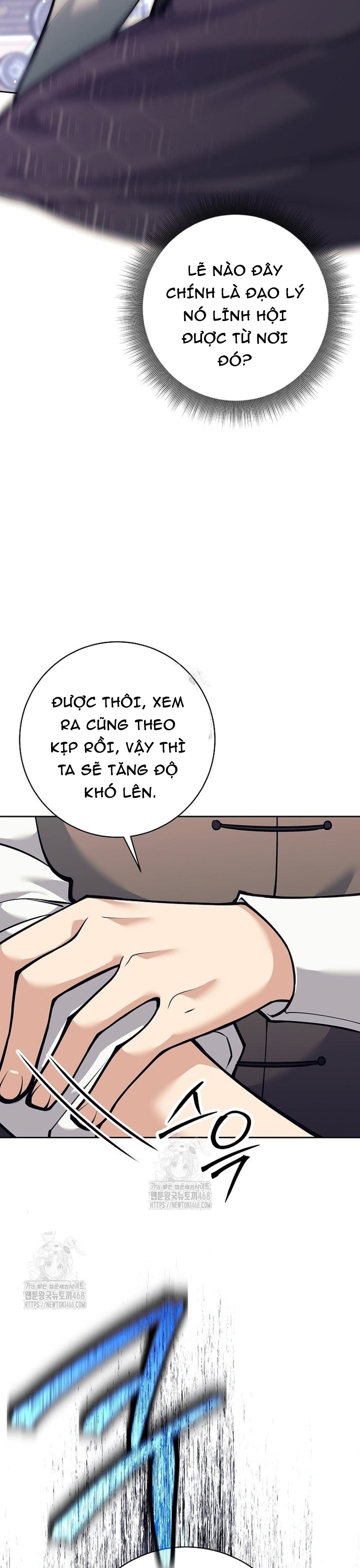 Đứa Con Ngoài Giá Thú Có Khả Năng Hấp Thụ Vũ Khí: Chapter 37