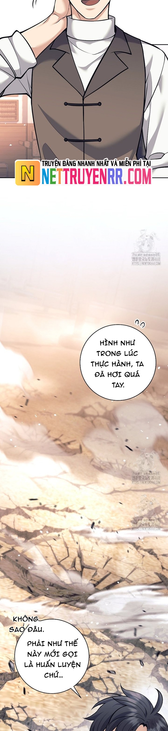 Đứa Con Ngoài Giá Thú Có Khả Năng Hấp Thụ Vũ Khí: Chapter 37