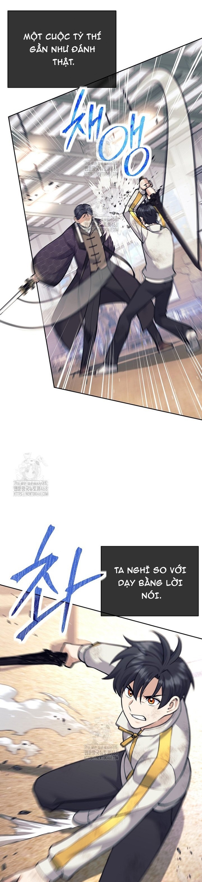 Đứa Con Ngoài Giá Thú Có Khả Năng Hấp Thụ Vũ Khí: Chapter 37