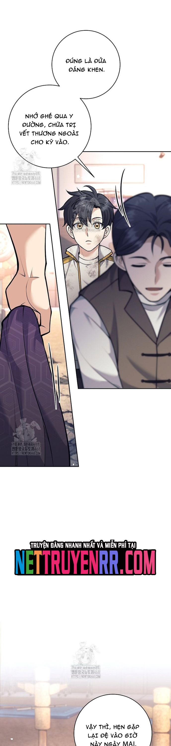 Đứa Con Ngoài Giá Thú Có Khả Năng Hấp Thụ Vũ Khí: Chapter 37