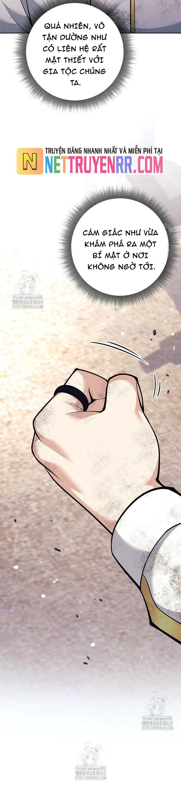 Đứa Con Ngoài Giá Thú Có Khả Năng Hấp Thụ Vũ Khí: Chapter 37