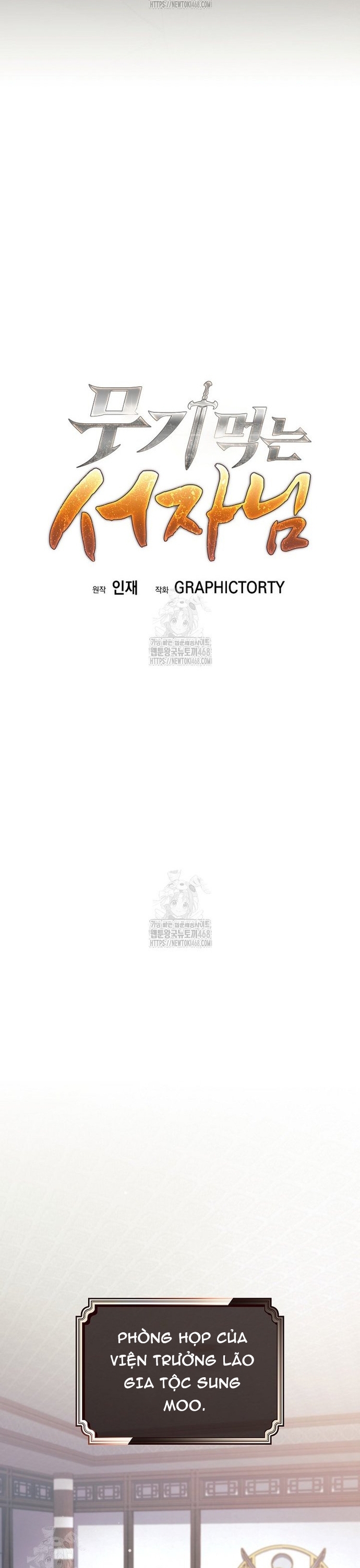 Đứa Con Ngoài Giá Thú Có Khả Năng Hấp Thụ Vũ Khí: Chapter 37