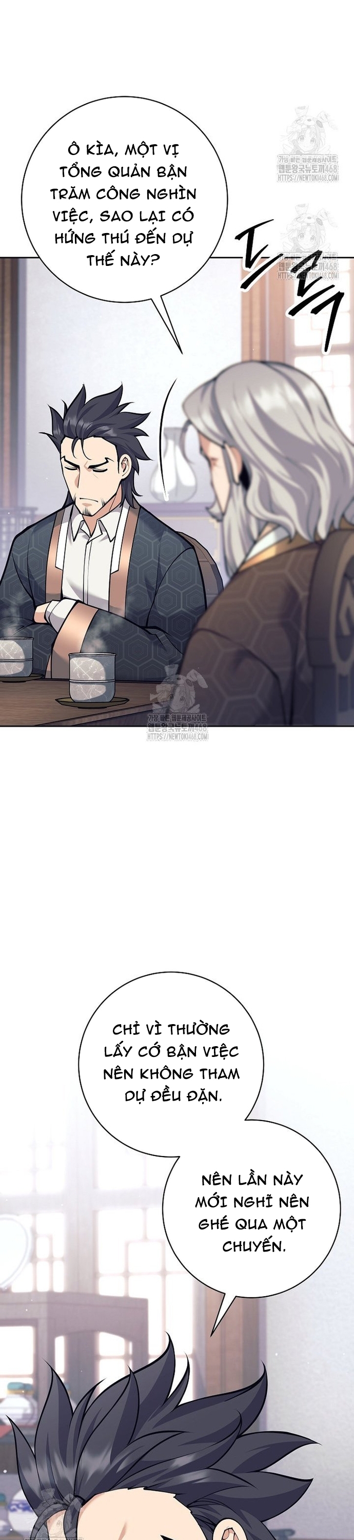 Đứa Con Ngoài Giá Thú Có Khả Năng Hấp Thụ Vũ Khí: Chapter 37