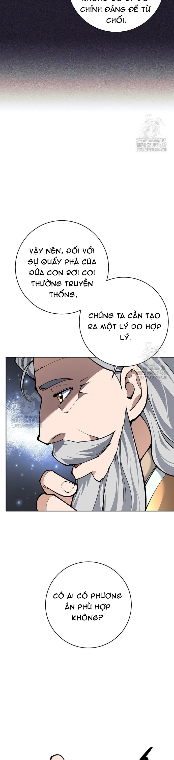 Đứa Con Ngoài Giá Thú Có Khả Năng Hấp Thụ Vũ Khí: Chapter 37