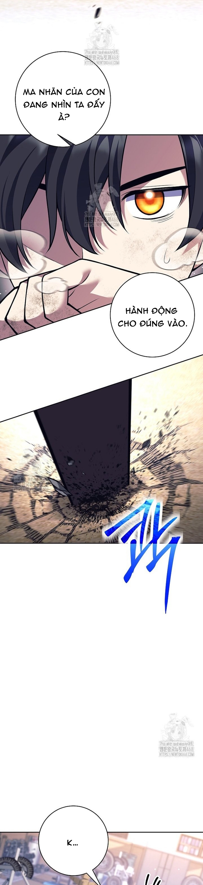 Đứa Con Ngoài Giá Thú Có Khả Năng Hấp Thụ Vũ Khí: Chapter 37