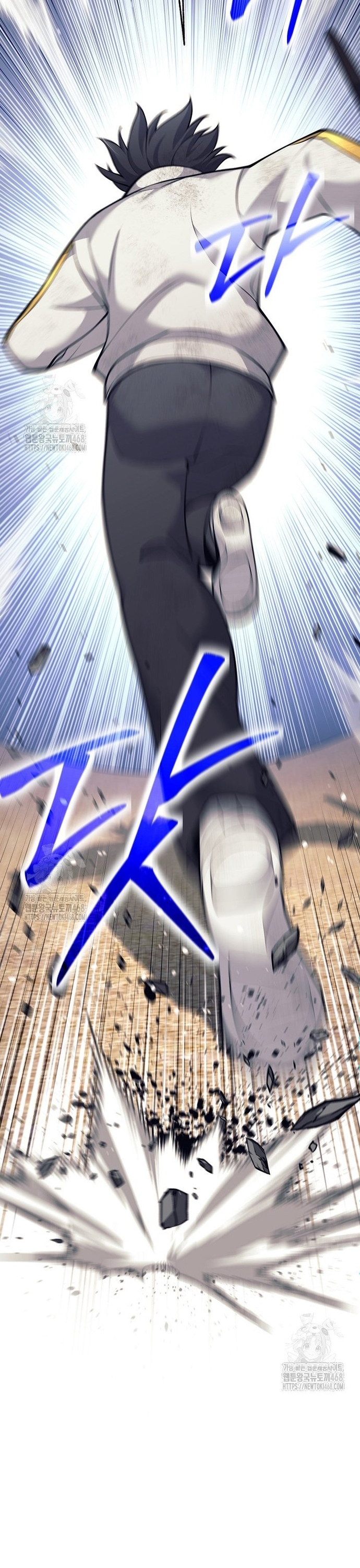 Đứa Con Ngoài Giá Thú Có Khả Năng Hấp Thụ Vũ Khí: Chapter 37