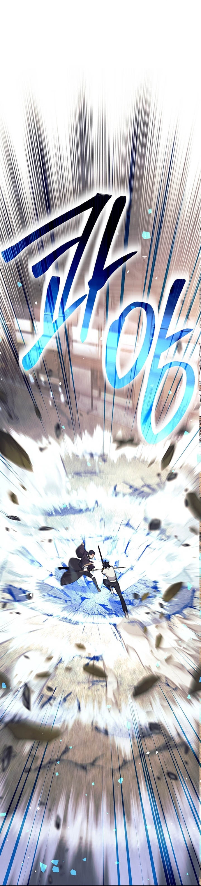 Đứa Con Ngoài Giá Thú Có Khả Năng Hấp Thụ Vũ Khí: Chapter 38