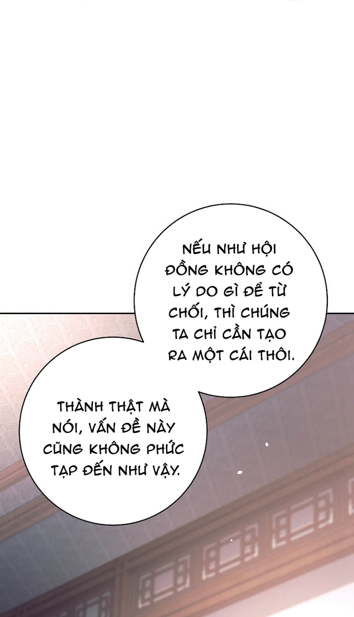 Đứa Con Ngoài Giá Thú Có Khả Năng Hấp Thụ Vũ Khí: Chapter 38