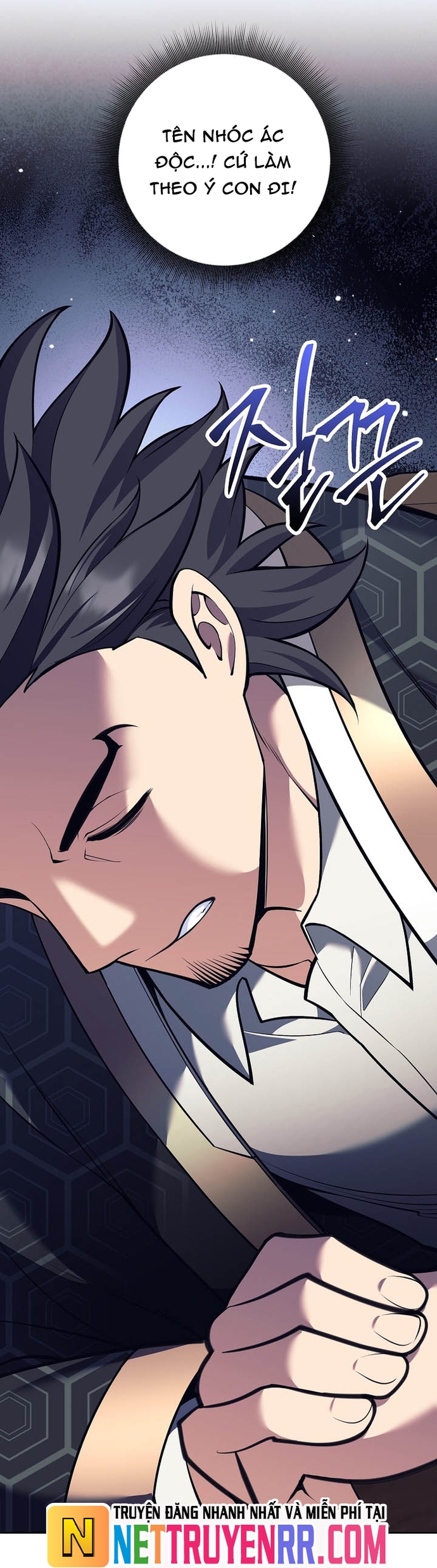 Đứa Con Ngoài Giá Thú Có Khả Năng Hấp Thụ Vũ Khí: Chapter 38