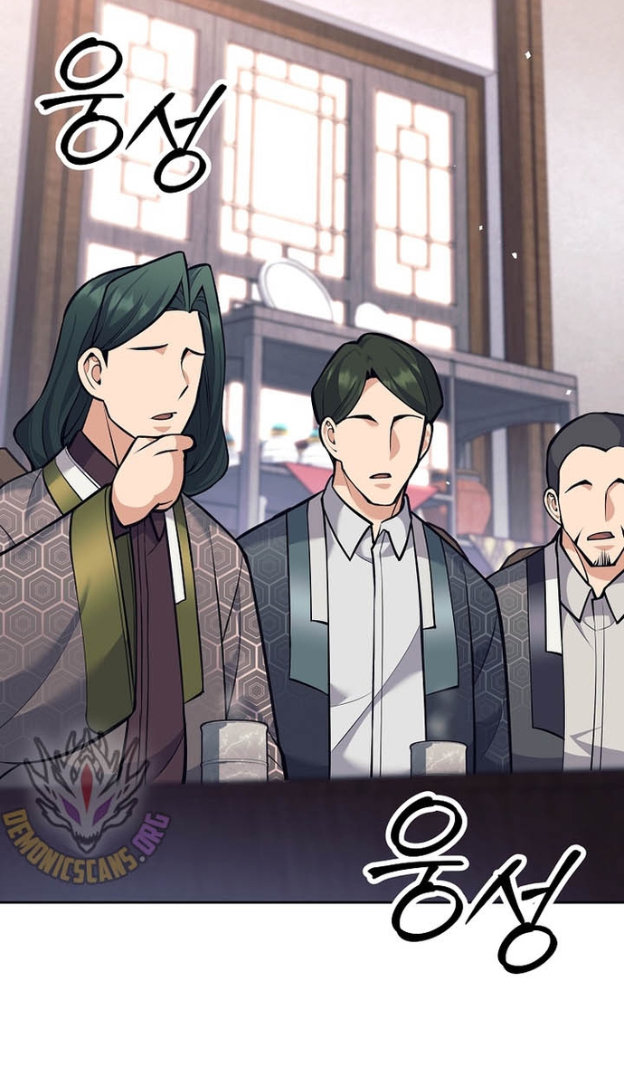 Đứa Con Ngoài Giá Thú Có Khả Năng Hấp Thụ Vũ Khí: Chapter 38