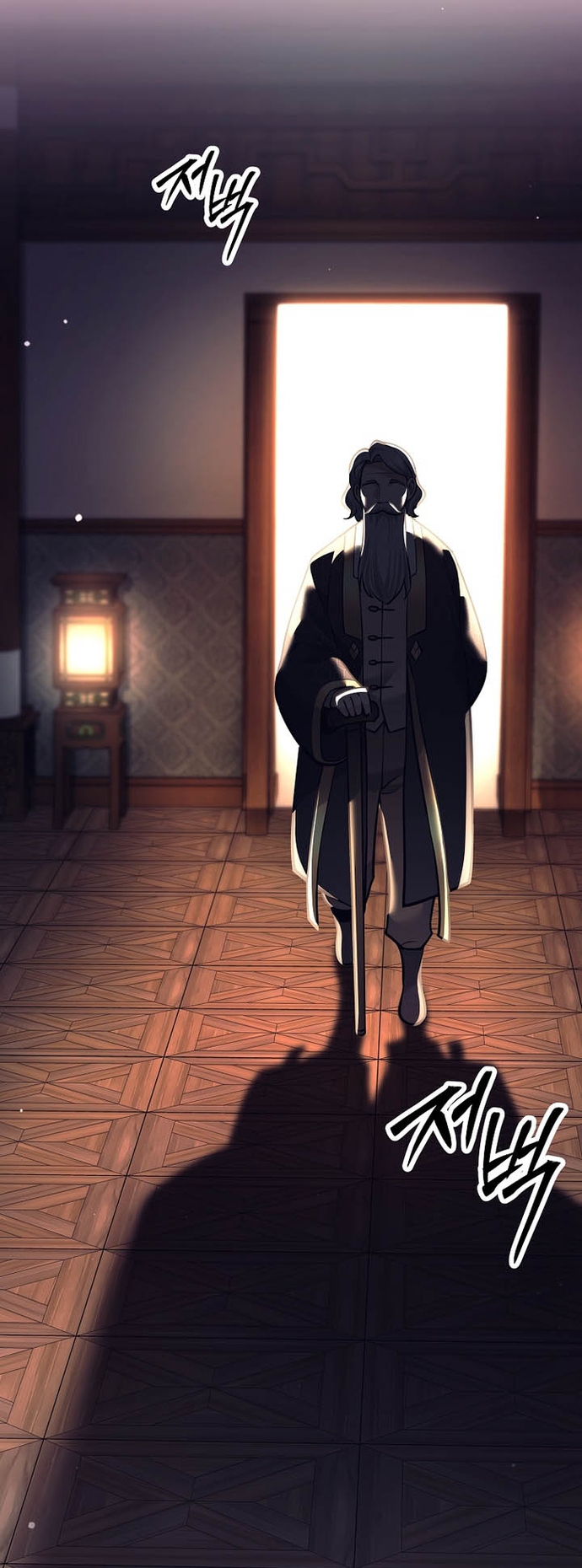 Đứa Con Ngoài Giá Thú Có Khả Năng Hấp Thụ Vũ Khí: Chapter 38