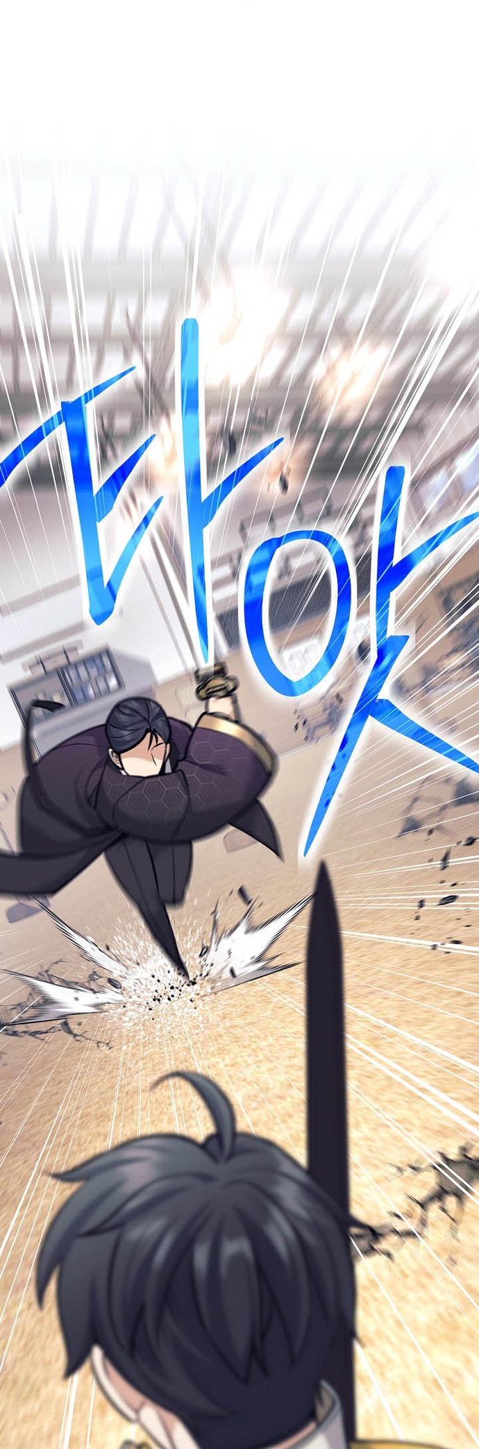 Đứa Con Ngoài Giá Thú Có Khả Năng Hấp Thụ Vũ Khí: Chapter 38