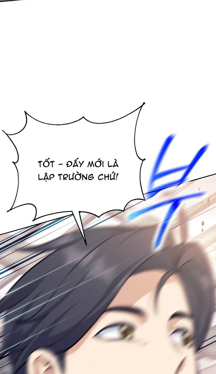 Đứa Con Ngoài Giá Thú Có Khả Năng Hấp Thụ Vũ Khí: Chapter 38