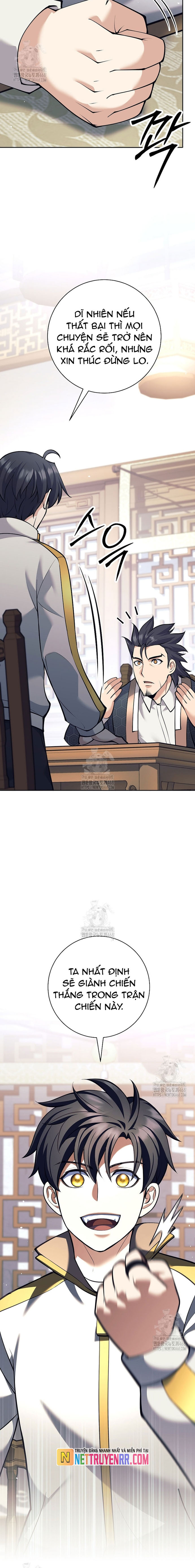 Đứa Con Ngoài Giá Thú Có Khả Năng Hấp Thụ Vũ Khí: Chapter 39