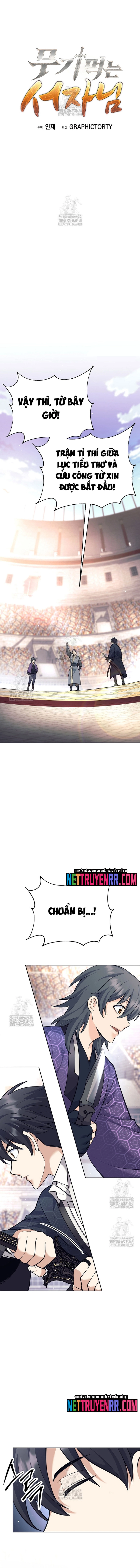 Đứa Con Ngoài Giá Thú Có Khả Năng Hấp Thụ Vũ Khí: Chapter 40