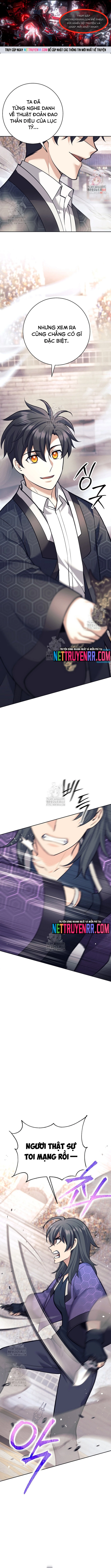 Đứa Con Ngoài Giá Thú Có Khả Năng Hấp Thụ Vũ Khí: Chapter 41