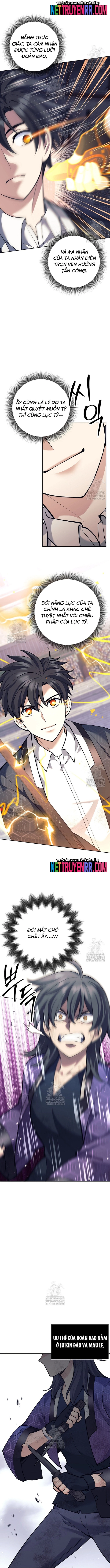 Đứa Con Ngoài Giá Thú Có Khả Năng Hấp Thụ Vũ Khí: Chapter 41