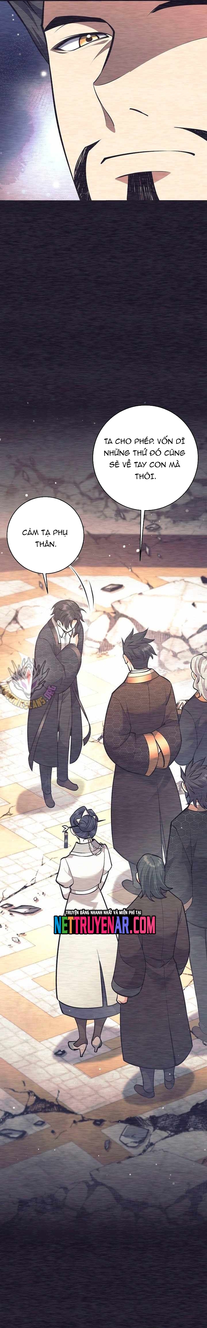 Đứa Con Ngoài Giá Thú Có Khả Năng Hấp Thụ Vũ Khí: Chapter 45