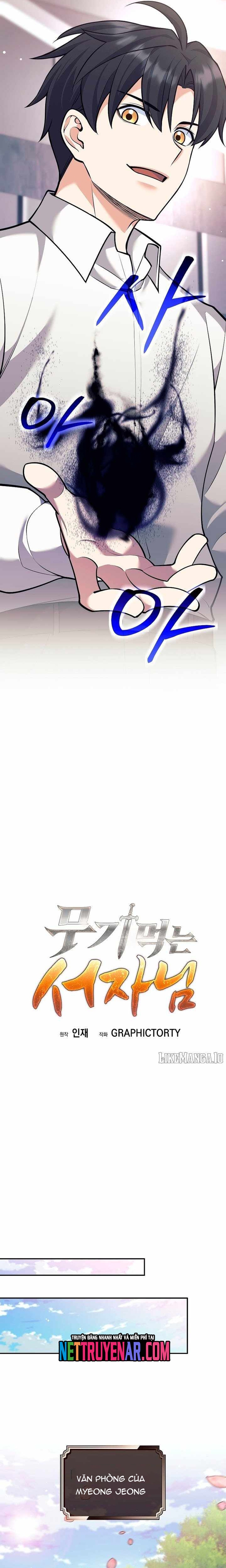 Đứa Con Ngoài Giá Thú Có Khả Năng Hấp Thụ Vũ Khí: Chapter 45