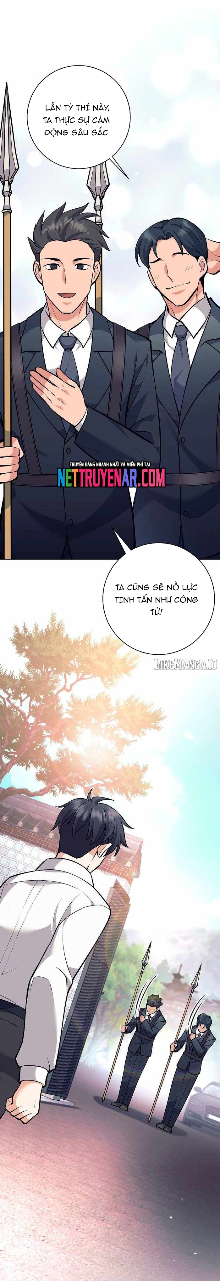 Đứa Con Ngoài Giá Thú Có Khả Năng Hấp Thụ Vũ Khí: Chapter 45