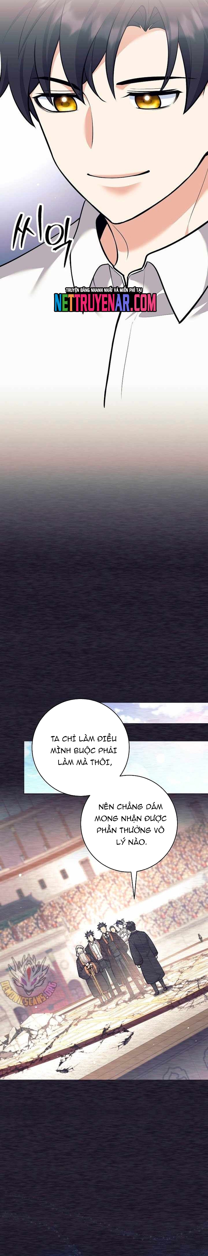 Đứa Con Ngoài Giá Thú Có Khả Năng Hấp Thụ Vũ Khí: Chapter 45