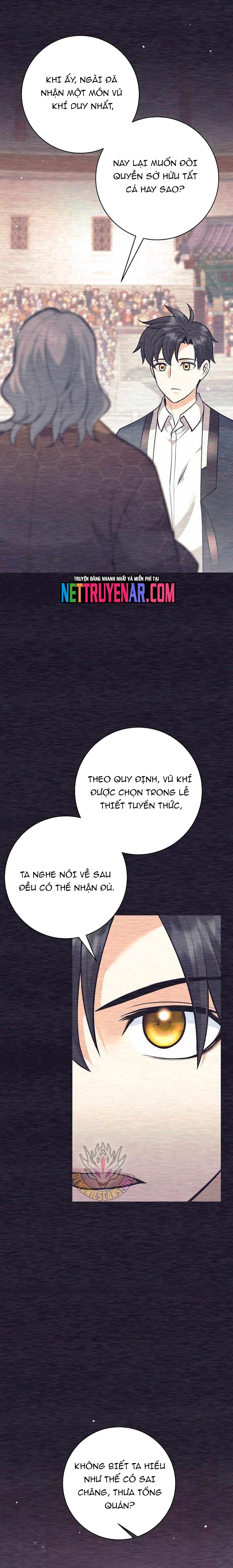 Đứa Con Ngoài Giá Thú Có Khả Năng Hấp Thụ Vũ Khí: Chapter 45