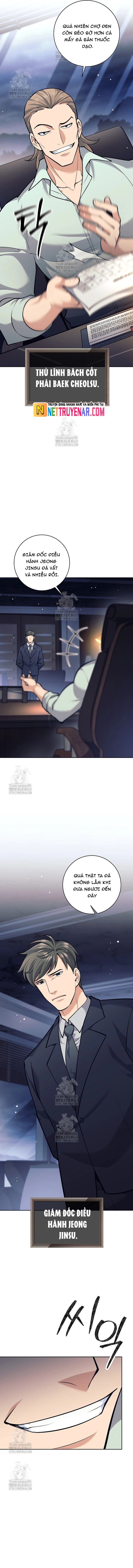 Đứa Con Ngoài Giá Thú Có Khả Năng Hấp Thụ Vũ Khí: Chapter 46