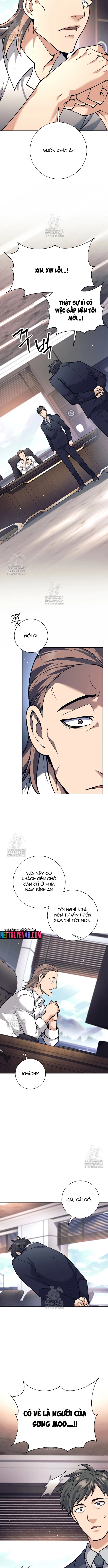 Đứa Con Ngoài Giá Thú Có Khả Năng Hấp Thụ Vũ Khí: Chapter 47