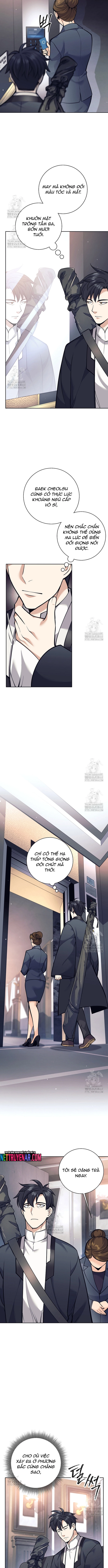 Đứa Con Ngoài Giá Thú Có Khả Năng Hấp Thụ Vũ Khí: Chapter 47