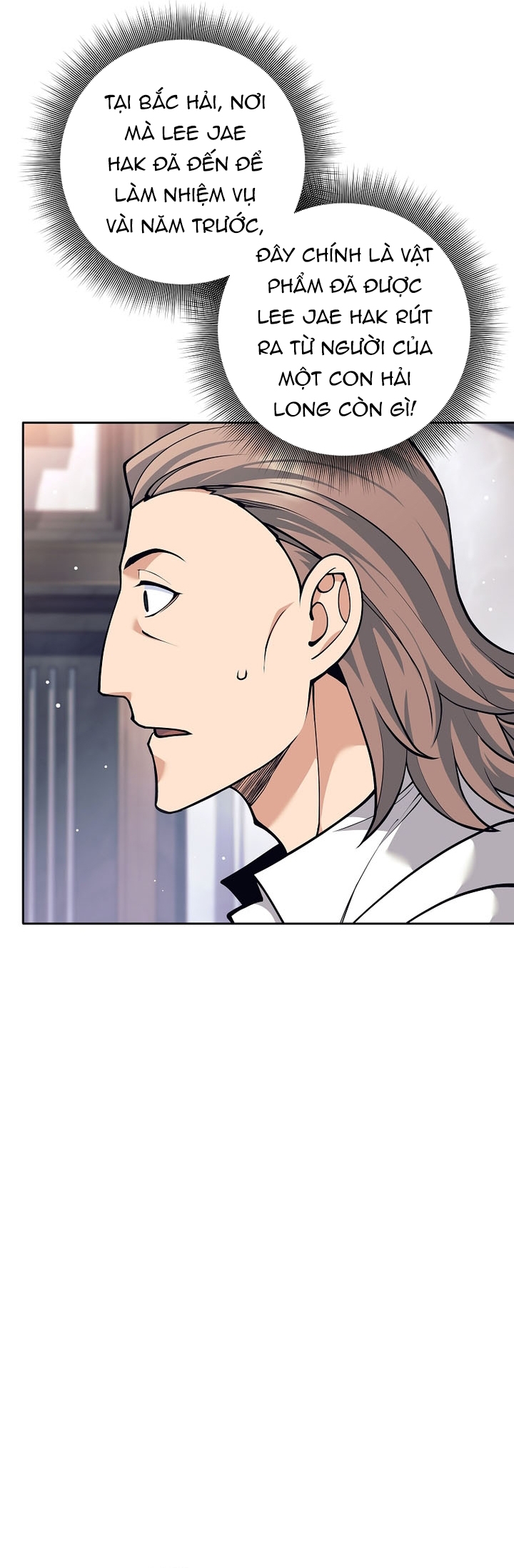 Đứa Con Ngoài Giá Thú Có Khả Năng Hấp Thụ Vũ Khí: Chapter 48