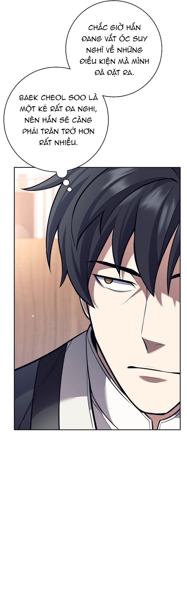 Đứa Con Ngoài Giá Thú Có Khả Năng Hấp Thụ Vũ Khí: Chapter 48