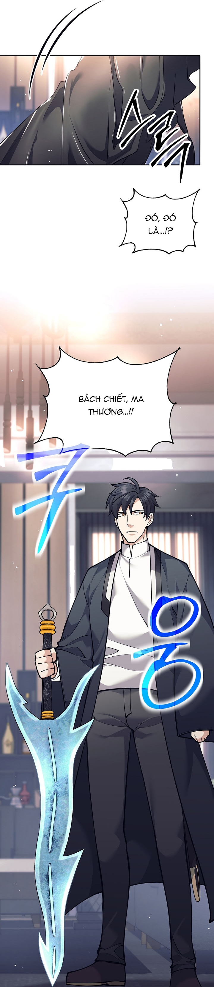 Đứa Con Ngoài Giá Thú Có Khả Năng Hấp Thụ Vũ Khí: Chapter 48