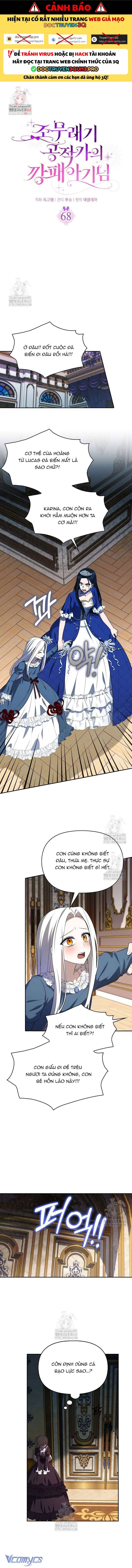 Đứa Trẻ Côn Đồ Nhà Công Tước: Chapter 68