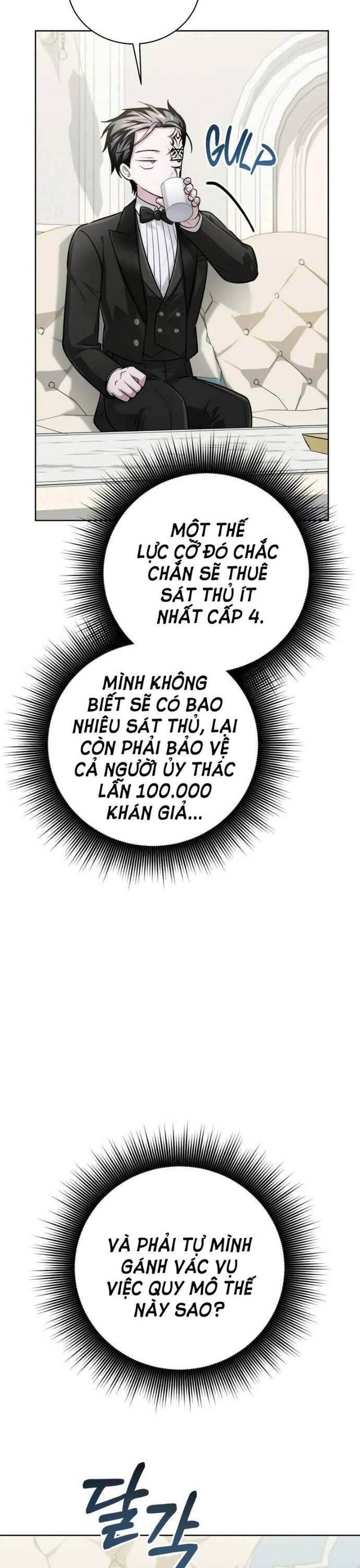 Đứa Trẻ Dị Biệt Của Tháp Phép Thuật: Chapter 23