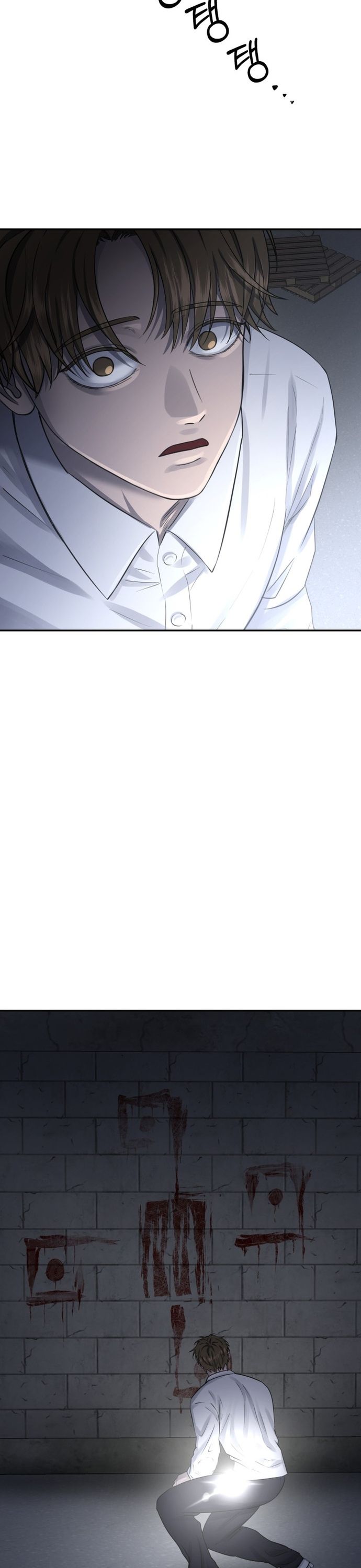 Đừng Bước Vào Nhà Hoang: Chapter 39