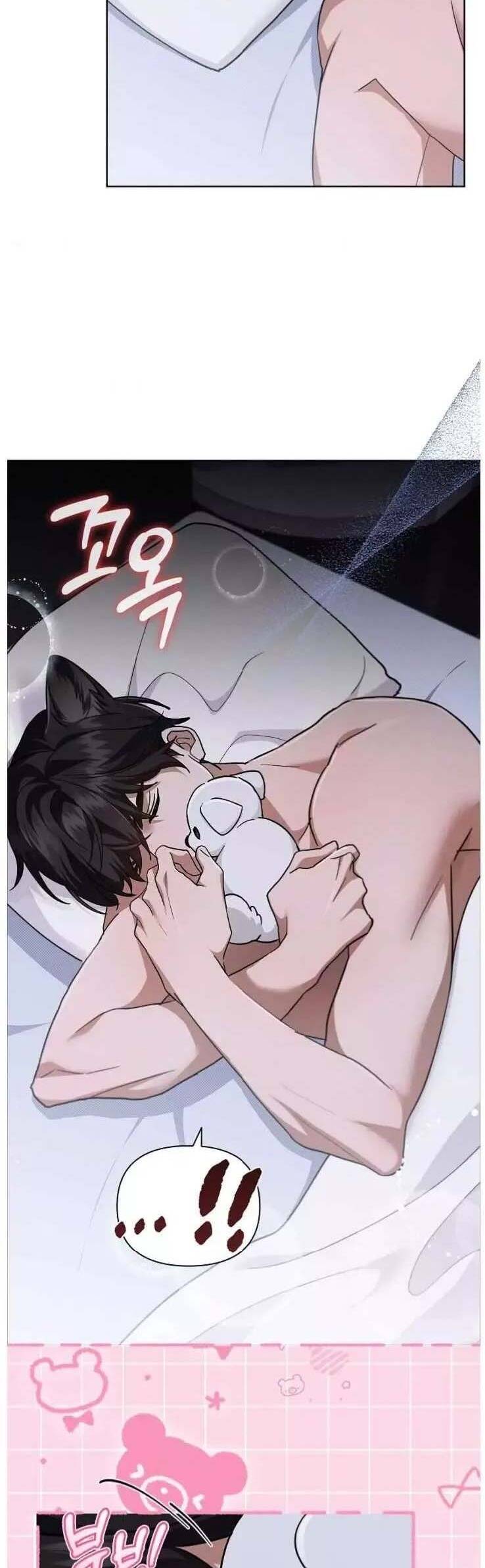 Đừng Đùa Với Cún Con: Chapter 49