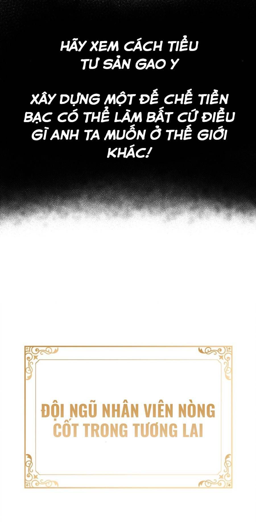 Dũng Giả Này Là Người Theo Chủ Nghĩa Tiền Tài Chí Thượng: Chapter 0