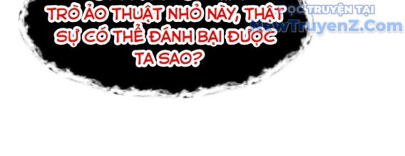 Dũng Giả Này Là Người Theo Chủ Nghĩa Tiền Tài Chí Thượng: Chapter 115