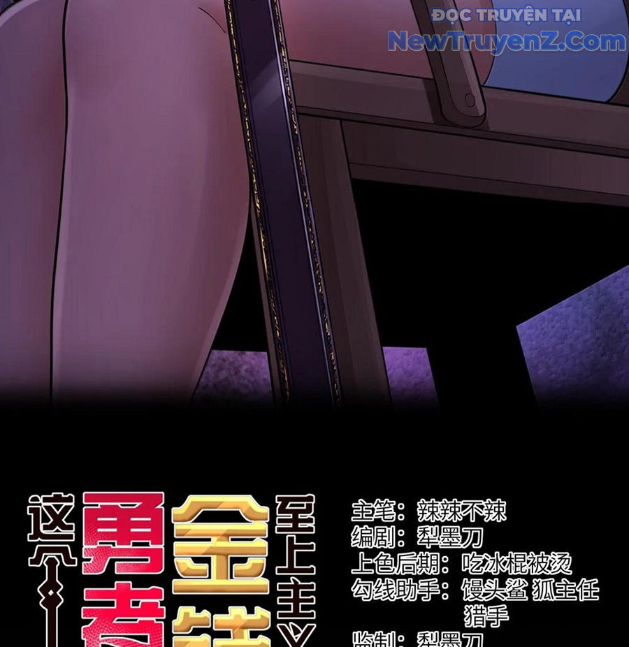 Dũng Giả Này Là Người Theo Chủ Nghĩa Tiền Tài Chí Thượng: Chapter 116